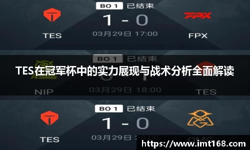3377体育