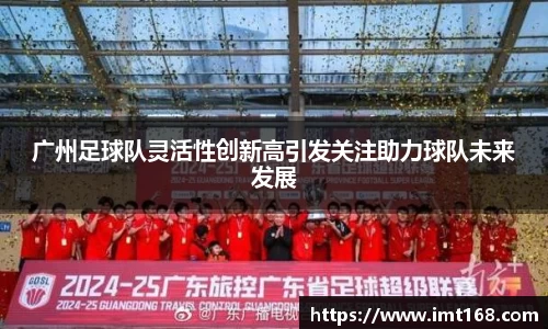 3377体育