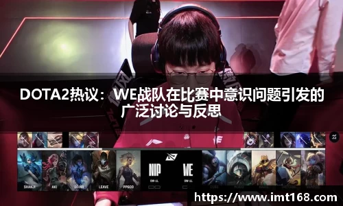 3377体育官网