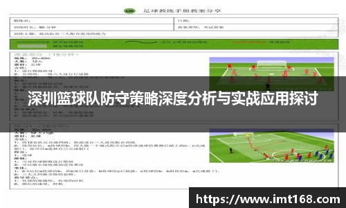 3377体育官网